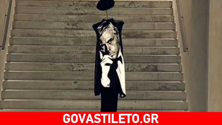 Το προσωπικό μουσείο του Giorgio Armani